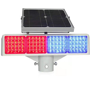 太陽能紅藍(lán)爆閃燈